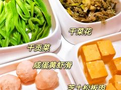 -串一火锅(赛格国际购物中心店)