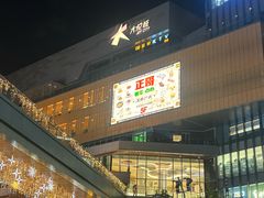 -小河直街历史文化街区