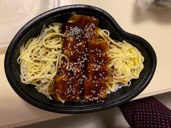 -鳗鳗的爱(远洋未来广场店)