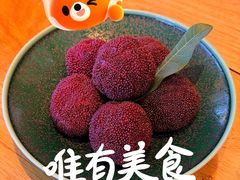 -新荣记(新源南路店)