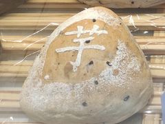 紫米厚芋泥-司乎(MOMOPARK店)