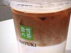 -奈雪的茶(湖滨银泰in77C区PRO店)
