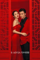 -雪中彩影婚纱摄影·微光艺术中心