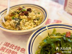 -回味黑鸭煲·始于2006(万松园店)