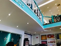 -阿拉丁新疆风味餐厅·清真(罗廊巷店)