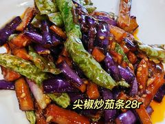 -龙井壹号·茶缘山景宴(龙井村店)