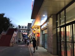 -鑫隆生活广场(阳光好东东店)