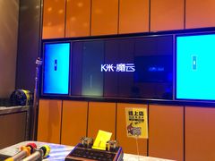 -星聚会KTV(苏州尹山湖歌林公园店)