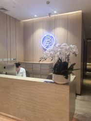 -恒美雅轩·品牌直营连锁