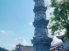 -崇州市街子古镇