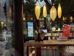 -我嘉书房(南翔名士居店)