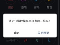 -INLOVE KTV(淮海路店)