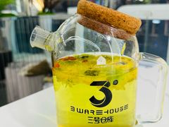 -3号仓库·创意中国菜(新世界城店)