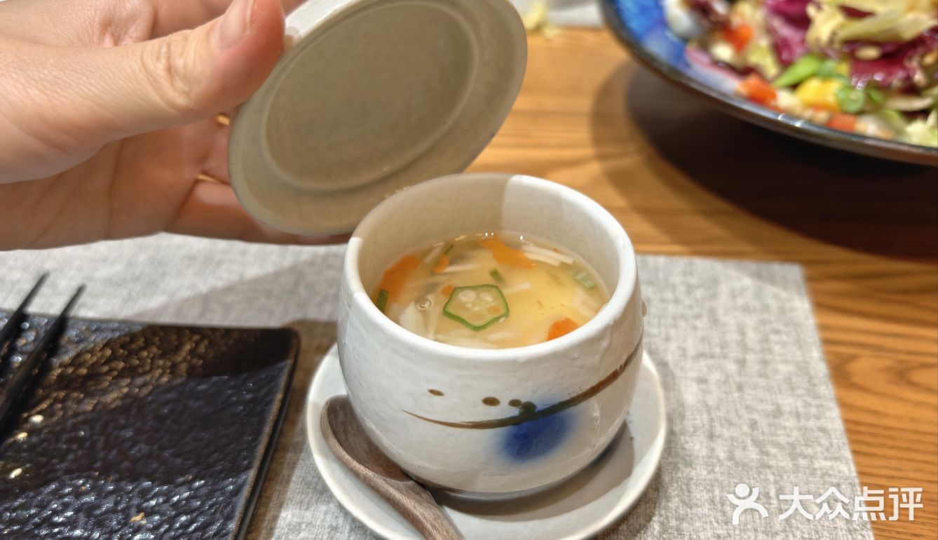 一起感受铁板的力量吧