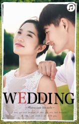 微信请柬-六月嫁期婚礼(旗舰店)