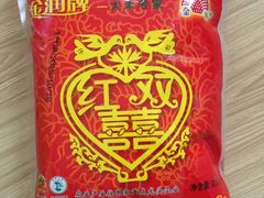 -中国民生银行(高新区支行)