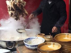 -大亮羊肉泡
