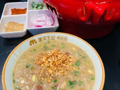 -唐河王记·南阳民间菜(国基路店)