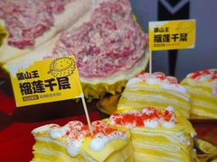 -黄家码头老火锅(解放碑旗舰店)