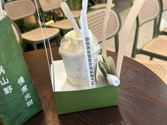 -季季山·云南野生菌火锅(上海首店)