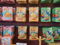 -茶理宜世(广州南站（站内）3楼B17检票口店)