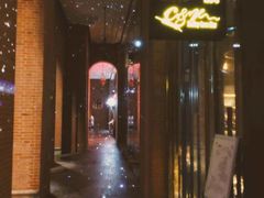 -C&R西班牙餐厅