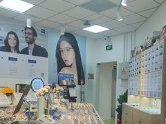-天空之镜眼镜店蔡司依视路配镜授权零售店(望京颐堤港店)