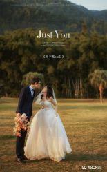 点击看大图 -GO VISION 动视觉婚纱摄影高级定制