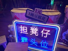 -广州花园酒店荔湾亭·地道点心·粤式饮茶