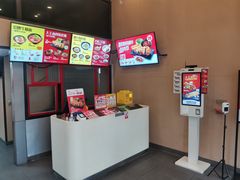 -永和大王(漕宝店)