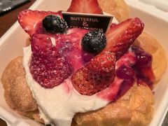 -B&C黄油与面包·THE GARDEN BAKERY概念店(世纪汇店)