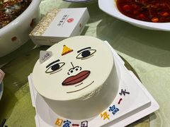 -山与蓝·轻糖鲜果蛋糕(勒泰店)
