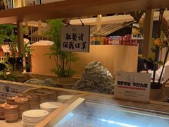 -温野菜涮涮锅(大悦城店)
