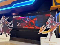 -暴风岛沉浸式体验馆(百联世纪店)