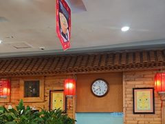 -大清花饺子(山庄店)