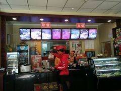 -庆丰包子铺(理想城店)