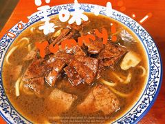 -姚记面馆(瑶琳路店)