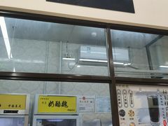 -奶酪魏(牛街总店)