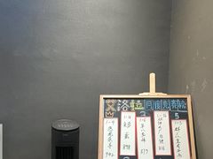 -屋有岛沉浸游戏旗舰店(中山公园店)