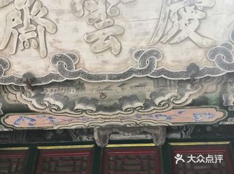 在故宫博物院中，有一种彩绘从来没有出现在用于举行正是