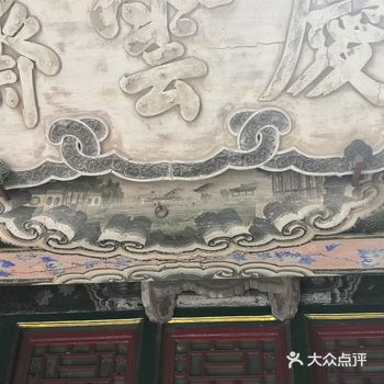 在故宫博物院中，有一种彩绘从来没有出现在用于举行正是