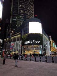 -悦诗风吟innisfree