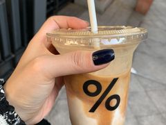 -% Arabica阿拉比卡咖啡(武康路店)