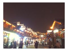 -大小河街