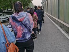 -爱康国宾体检中心(顺平分院)