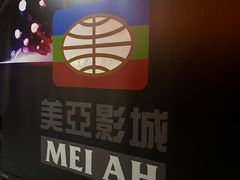 -天津美亚HeyLED影城(天津水游城店)
