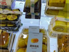 -飘香居动物奶油生日蛋糕(洪雅新广场店)