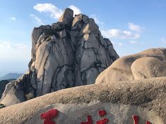 -天柱山风景区