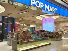 -合景·悠方(成都店)