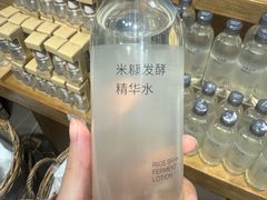 -MUJI无印良品(滨江宝龙城店)
